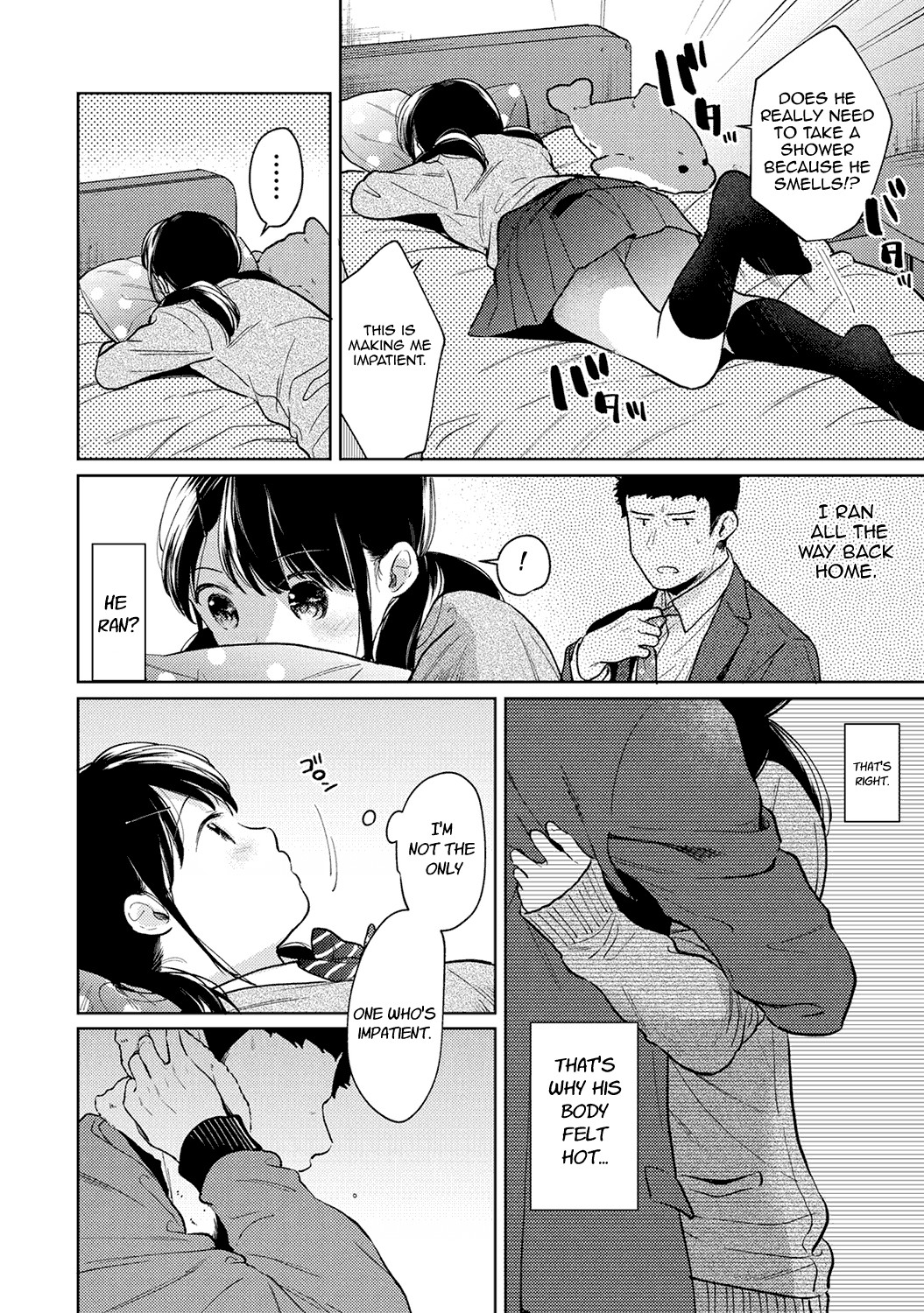 Hentai Manga Comic-1LDK+JK Suddenly Living Together?-Chapter 24-13